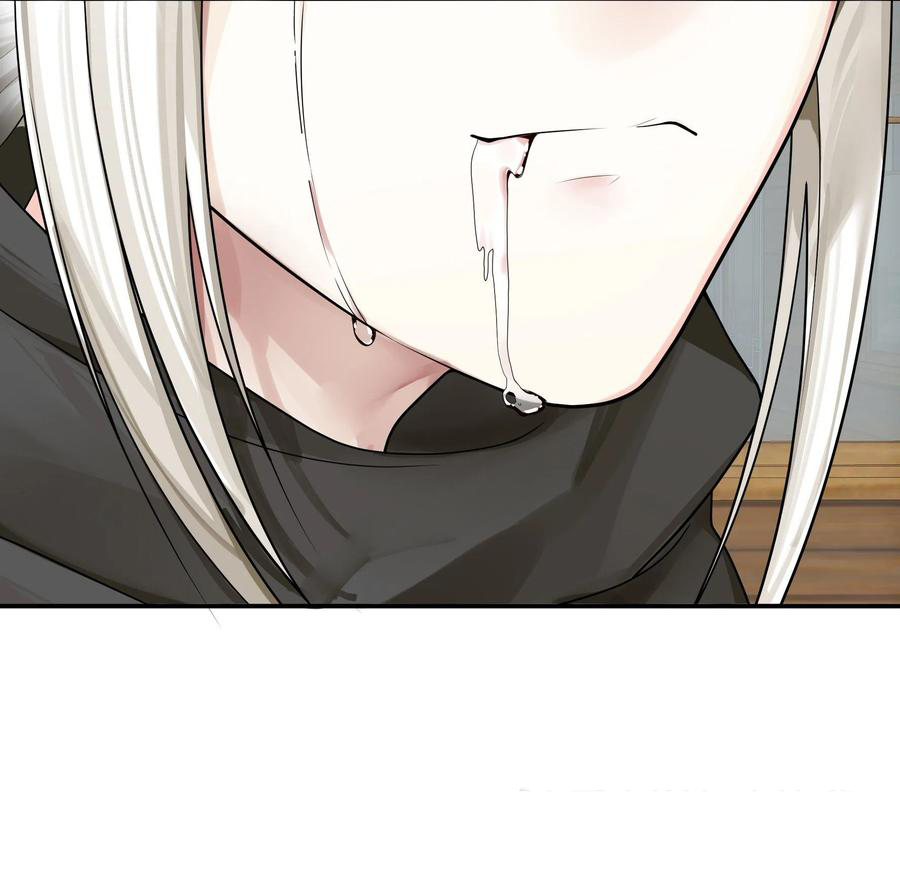 I Want to Roam Chapter 68 - Page 29