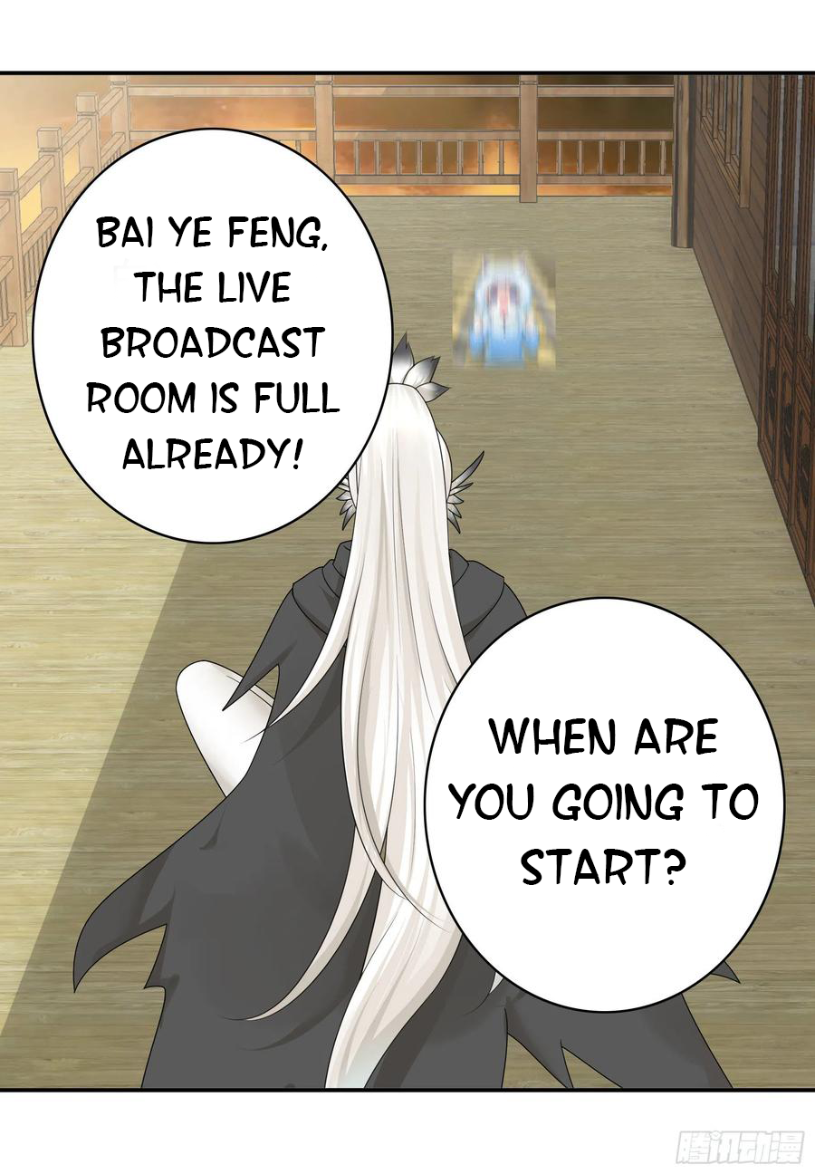I Want to Roam Chapter 69 - Page 26
