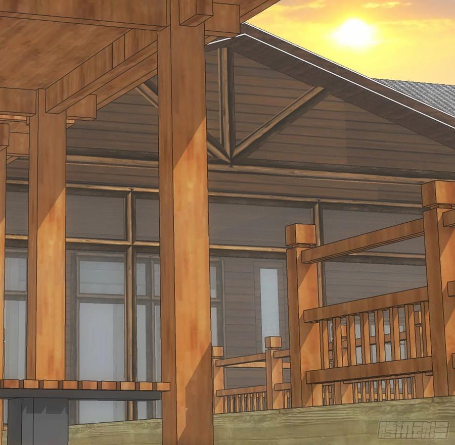 I Want to Roam Chapter 69 - Page 6