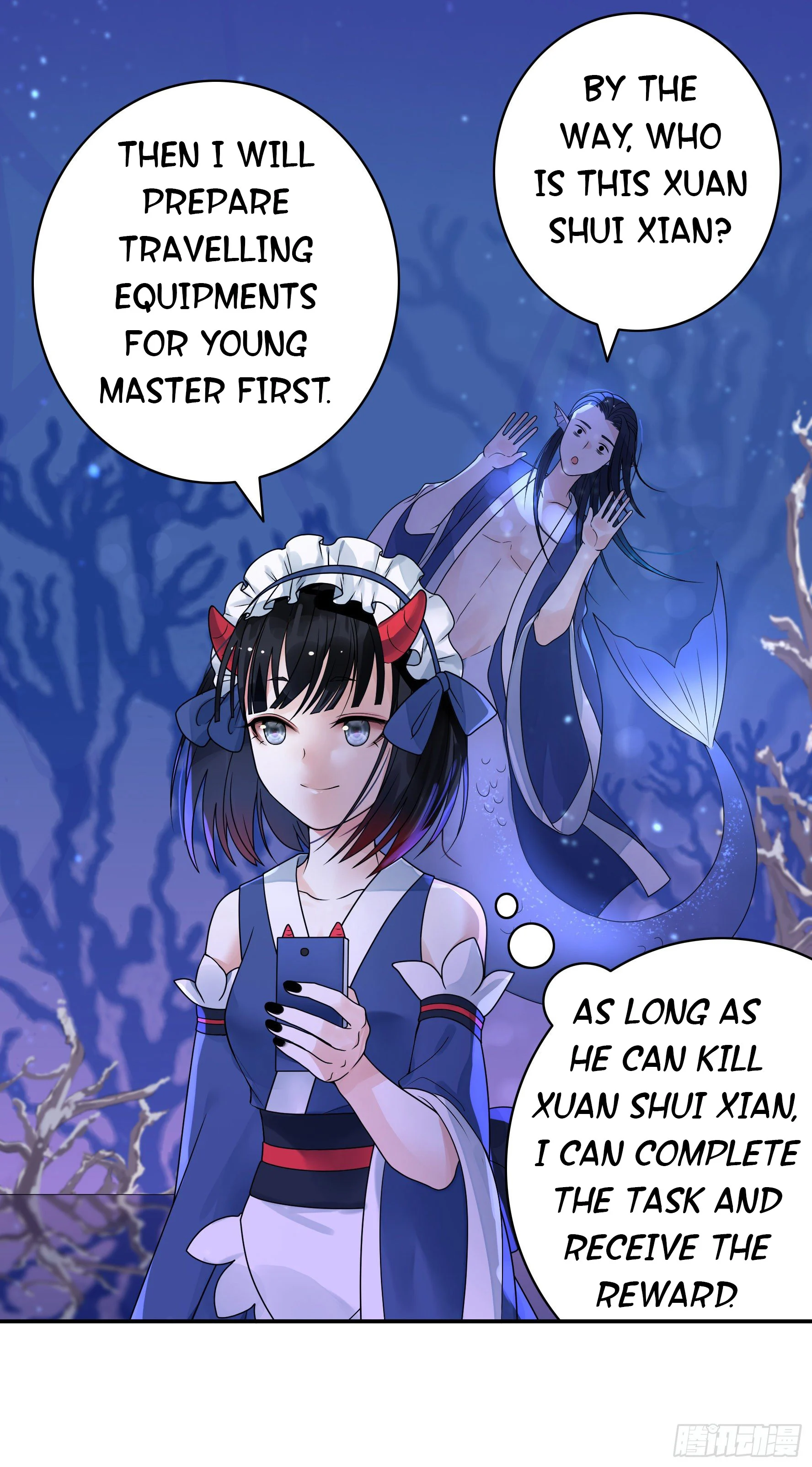 I Want to Roam Chapter 7 - Page 12