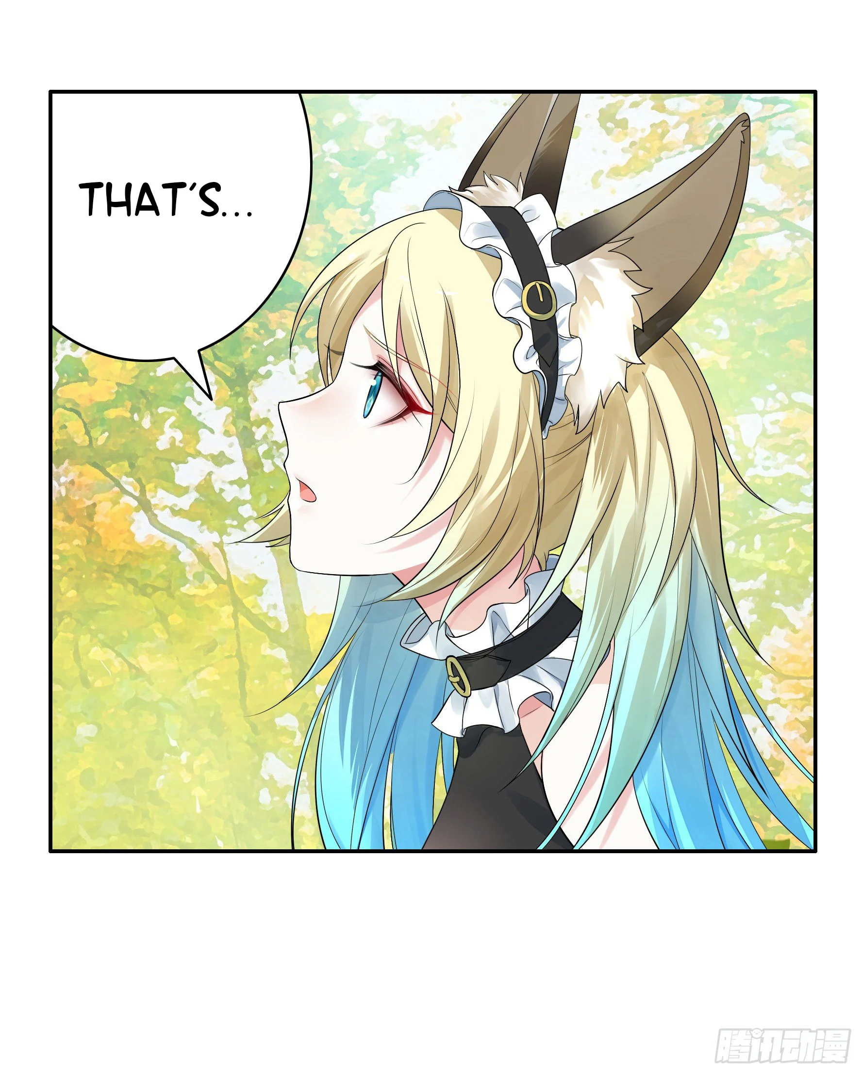 I Want to Roam Chapter 7 - Page 16