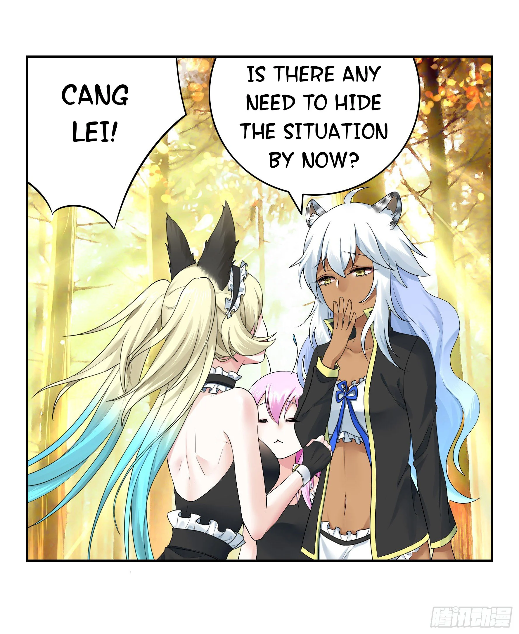 I Want to Roam Chapter 7 - Page 19