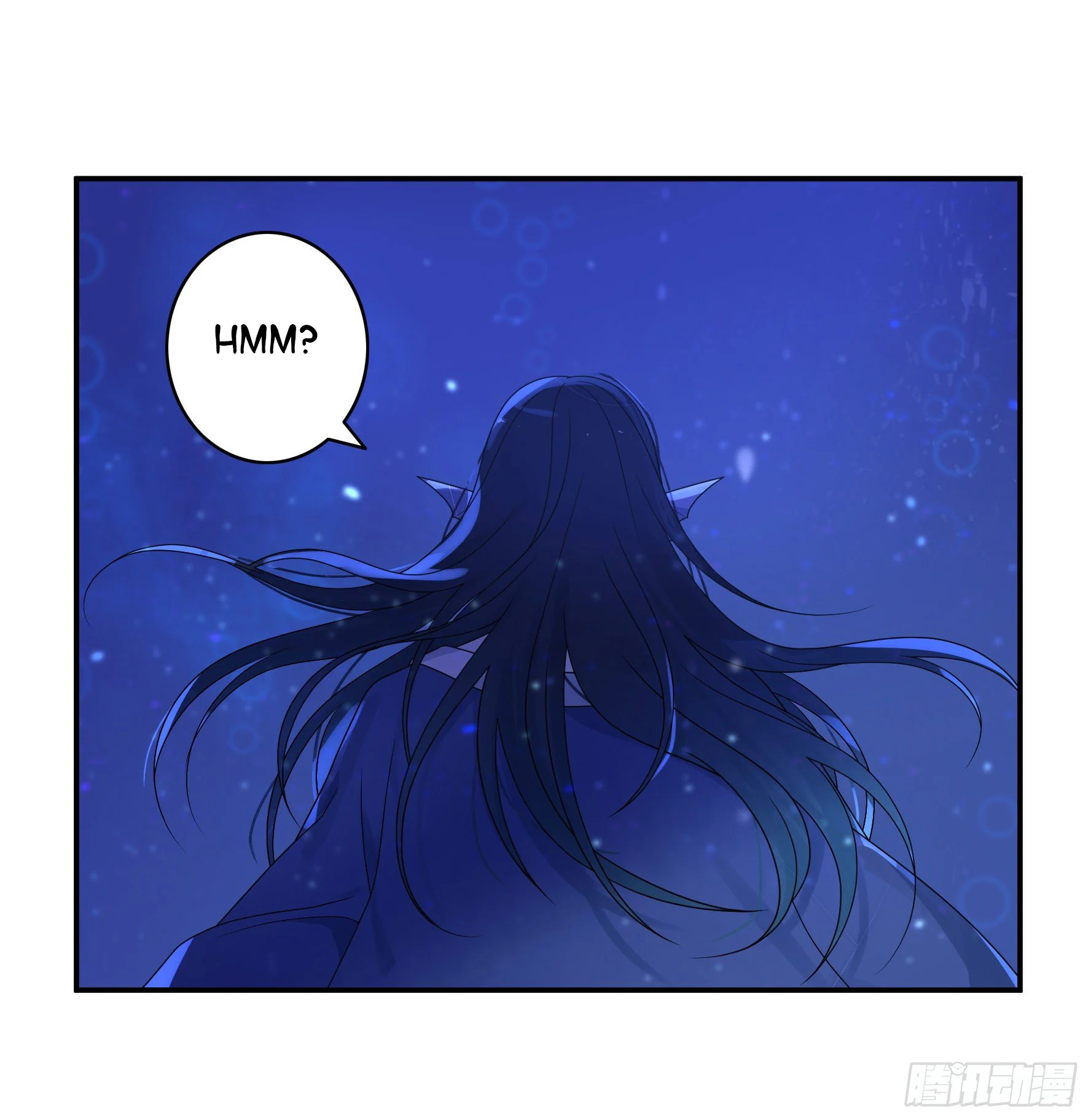 I Want to Roam Chapter 7 - Page 3
