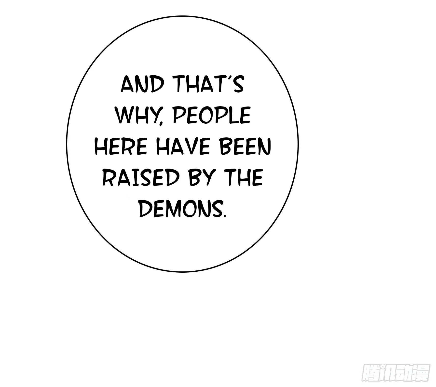 I Want to Roam Chapter 7 - Page 21