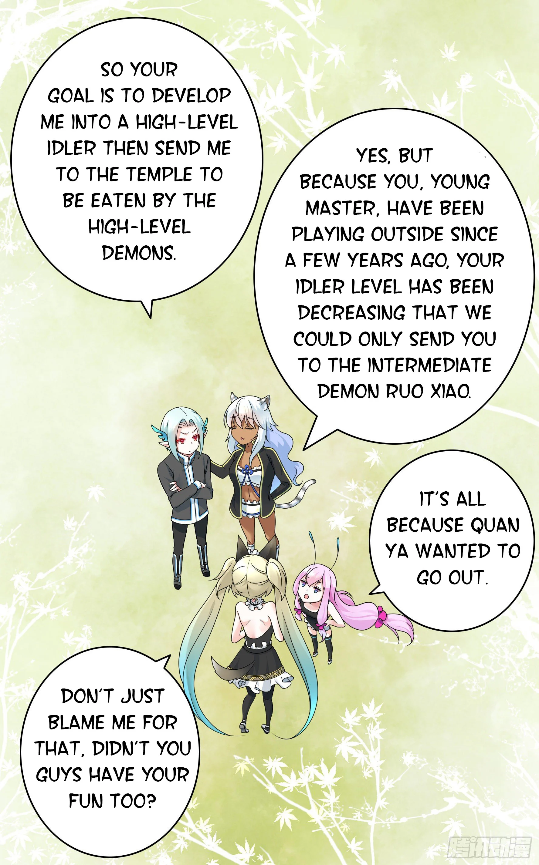 I Want to Roam Chapter 7 - Page 22