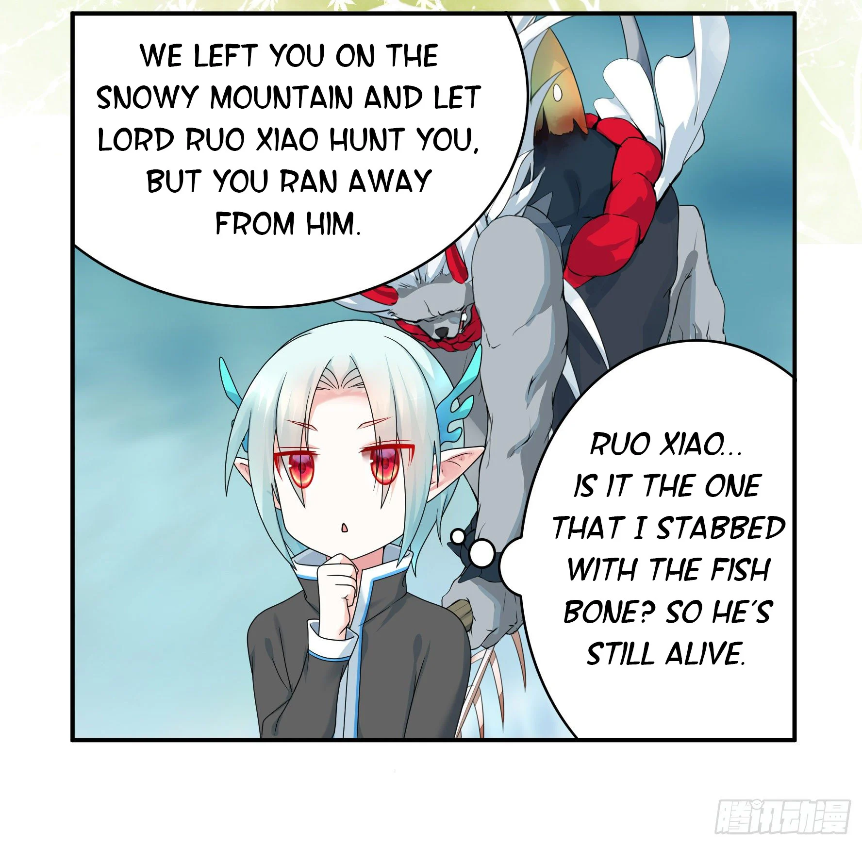 I Want to Roam Chapter 7 - Page 23