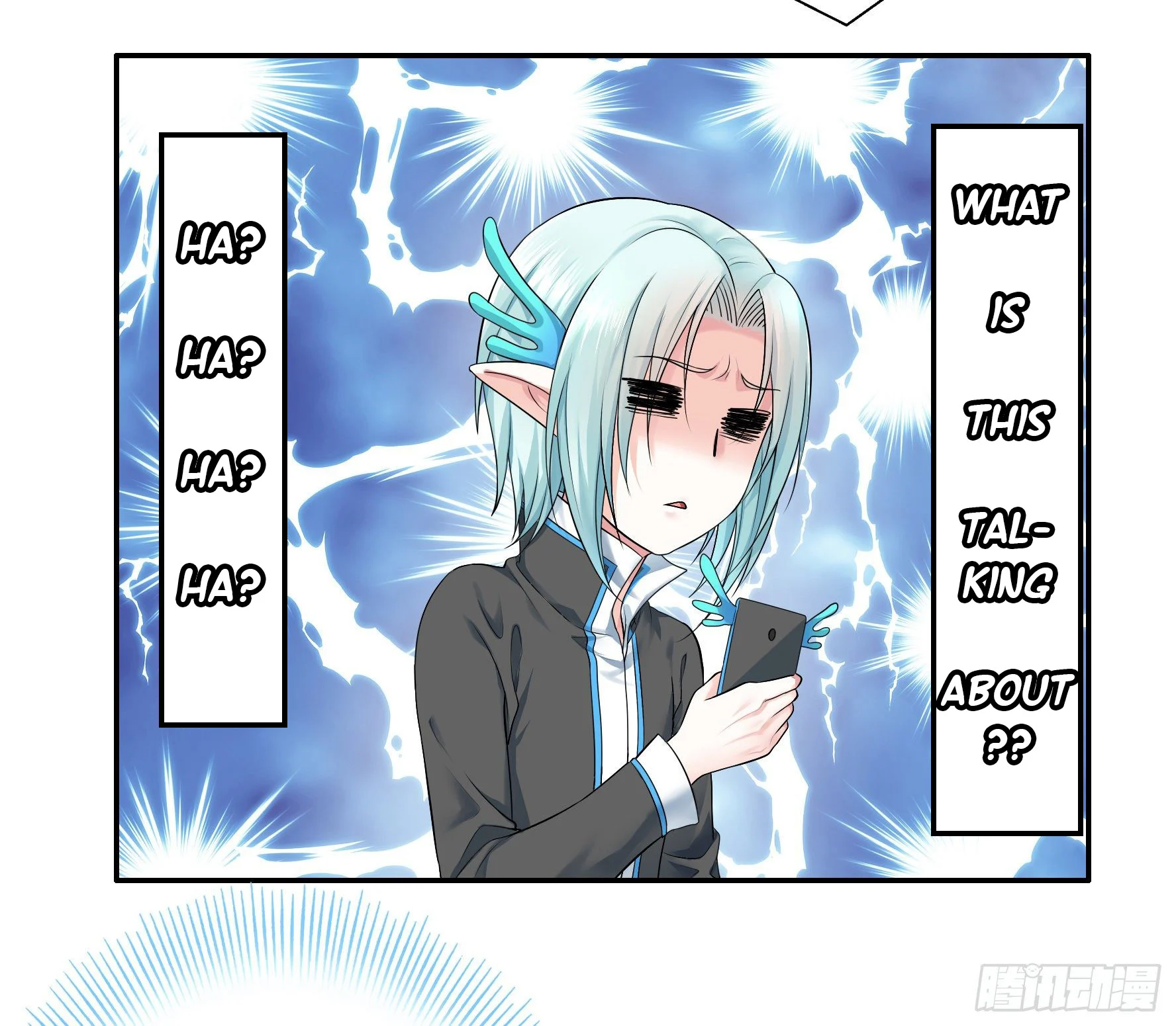 I Want to Roam Chapter 7 - Page 33