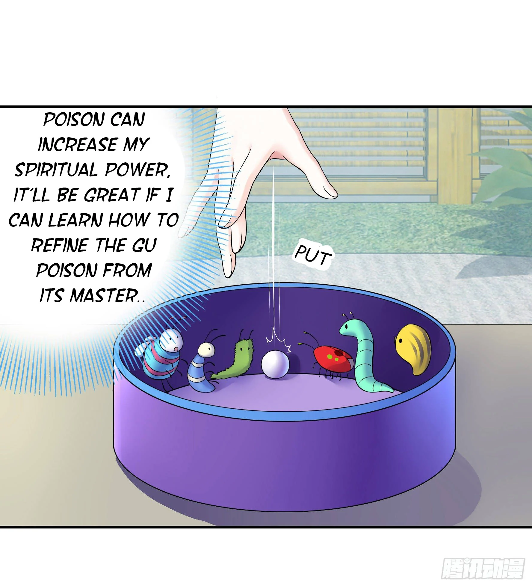I Want to Roam Chapter 7 - Page 37