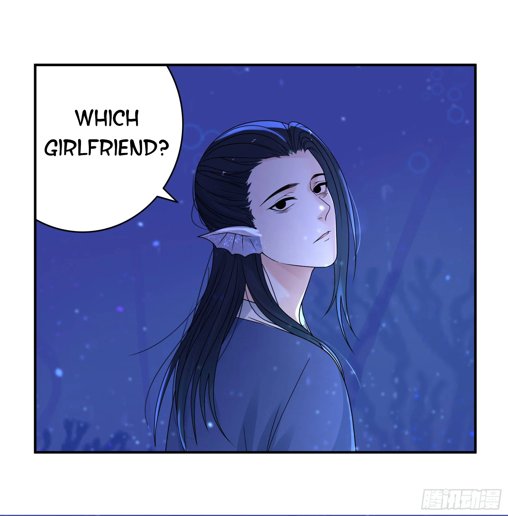 I Want to Roam Chapter 7 - Page 5