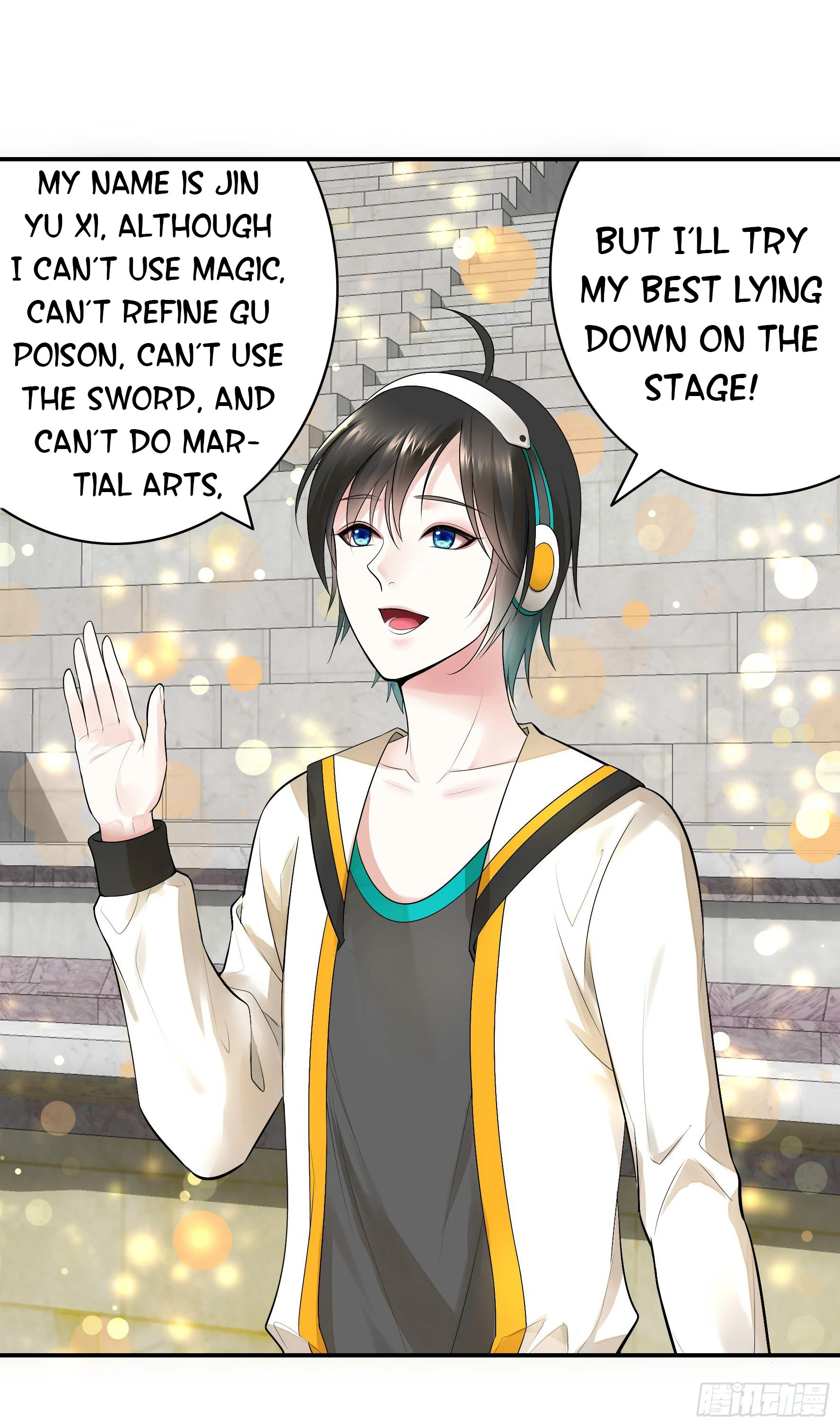 I Want to Roam Chapter 7 - Page 42