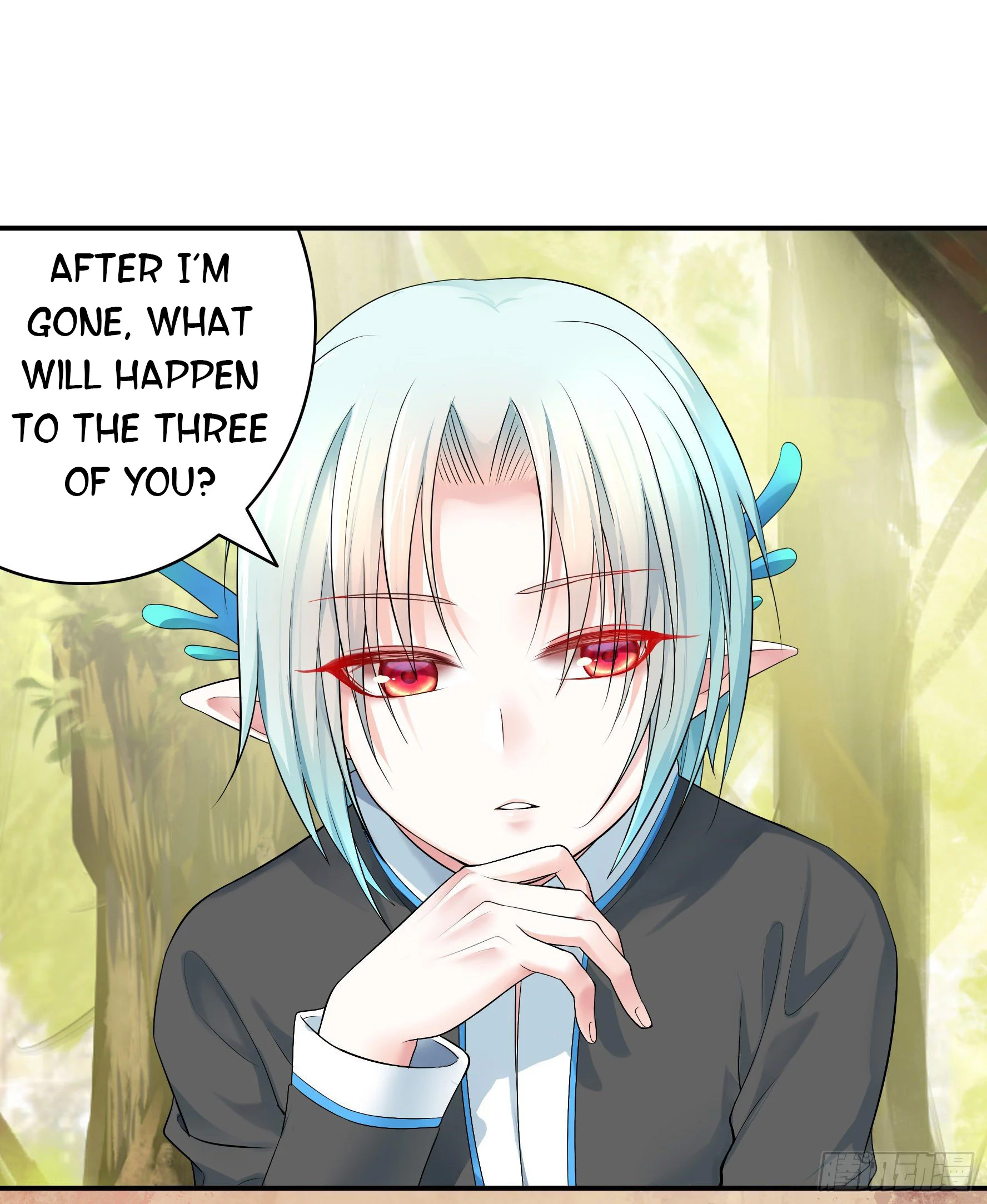 I Want to Roam Chapter 7 - Page 47