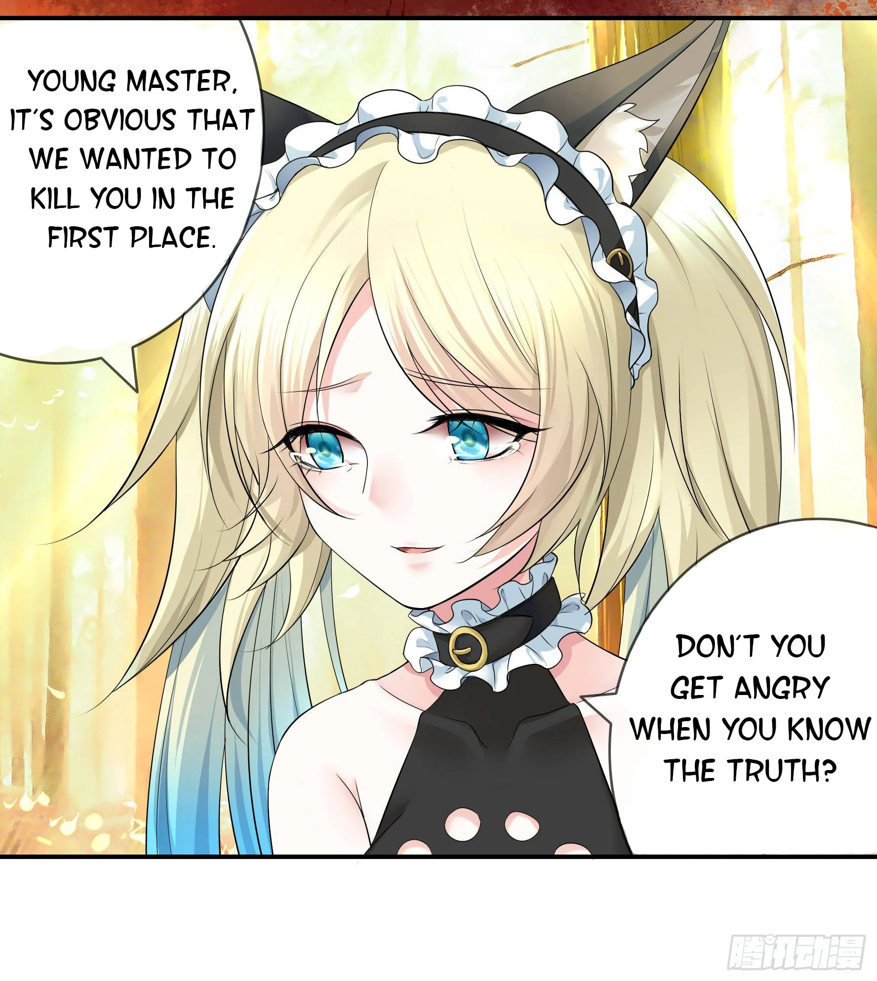 I Want to Roam Chapter 7 - Page 49