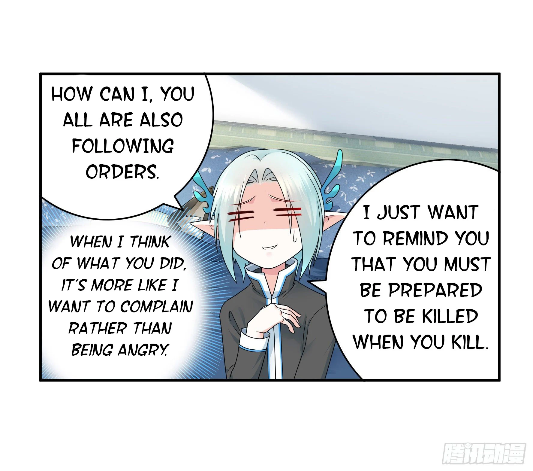 I Want to Roam Chapter 7 - Page 50