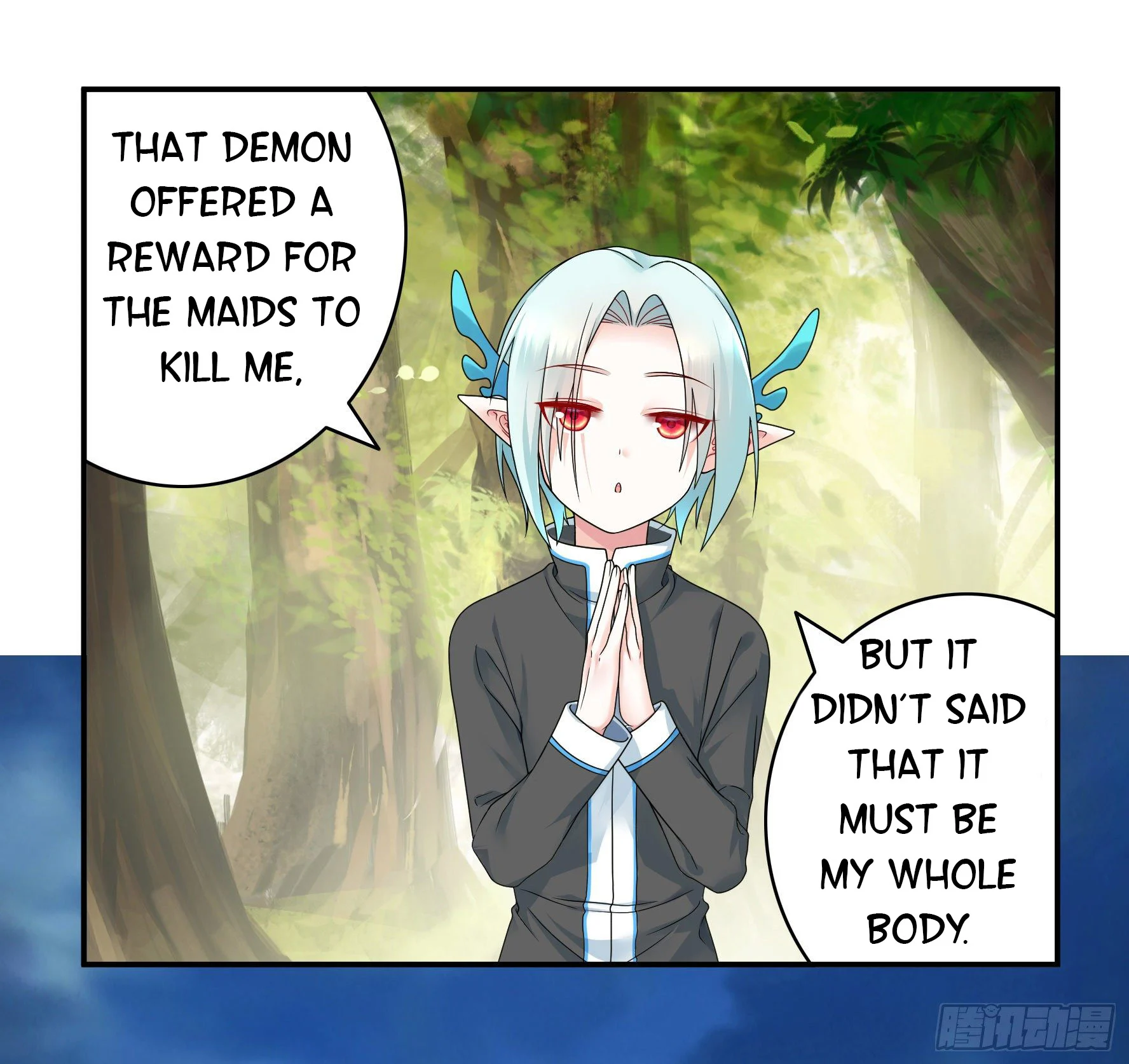 I Want to Roam Chapter 7 - Page 52