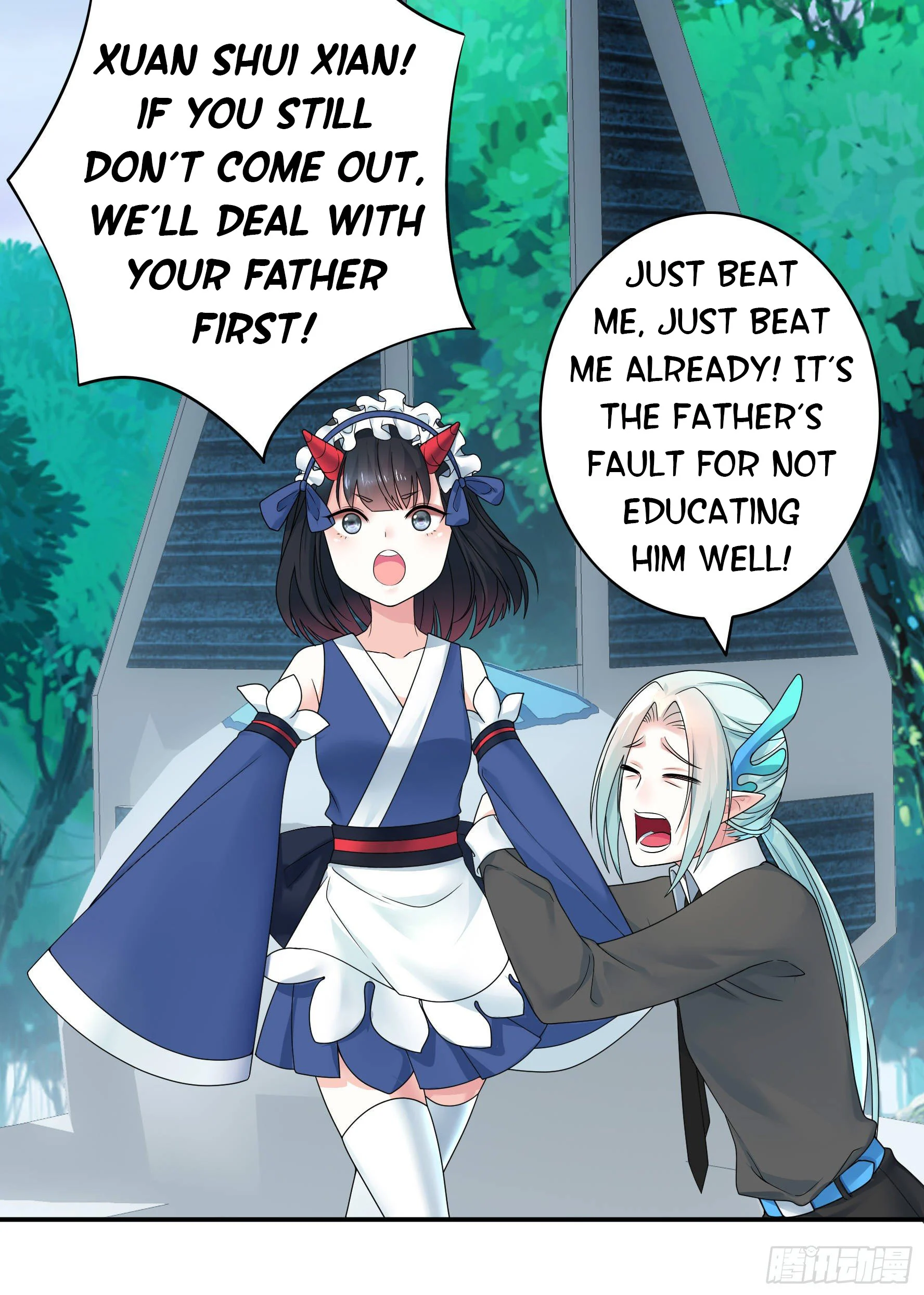 I Want to Roam Chapter 7 - Page 64