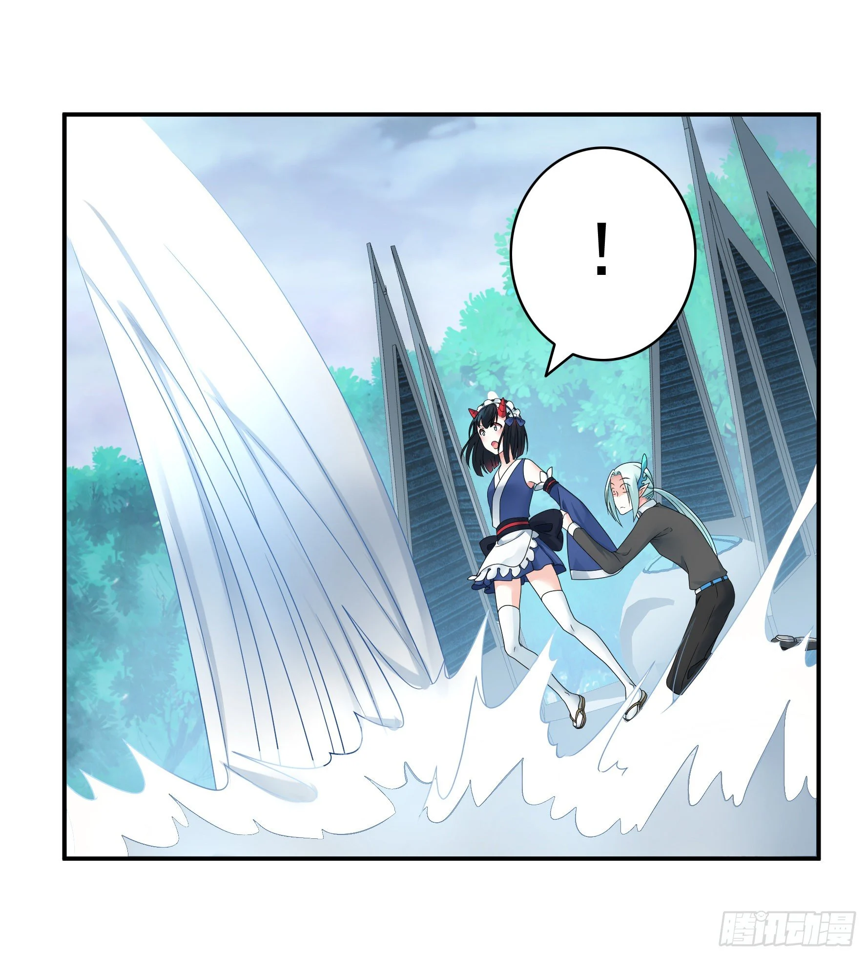 I Want to Roam Chapter 7 - Page 65