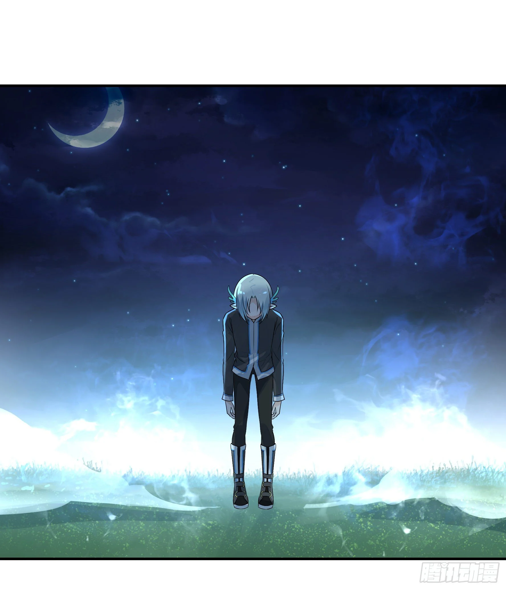 I Want to Roam Chapter 7 - Page 66