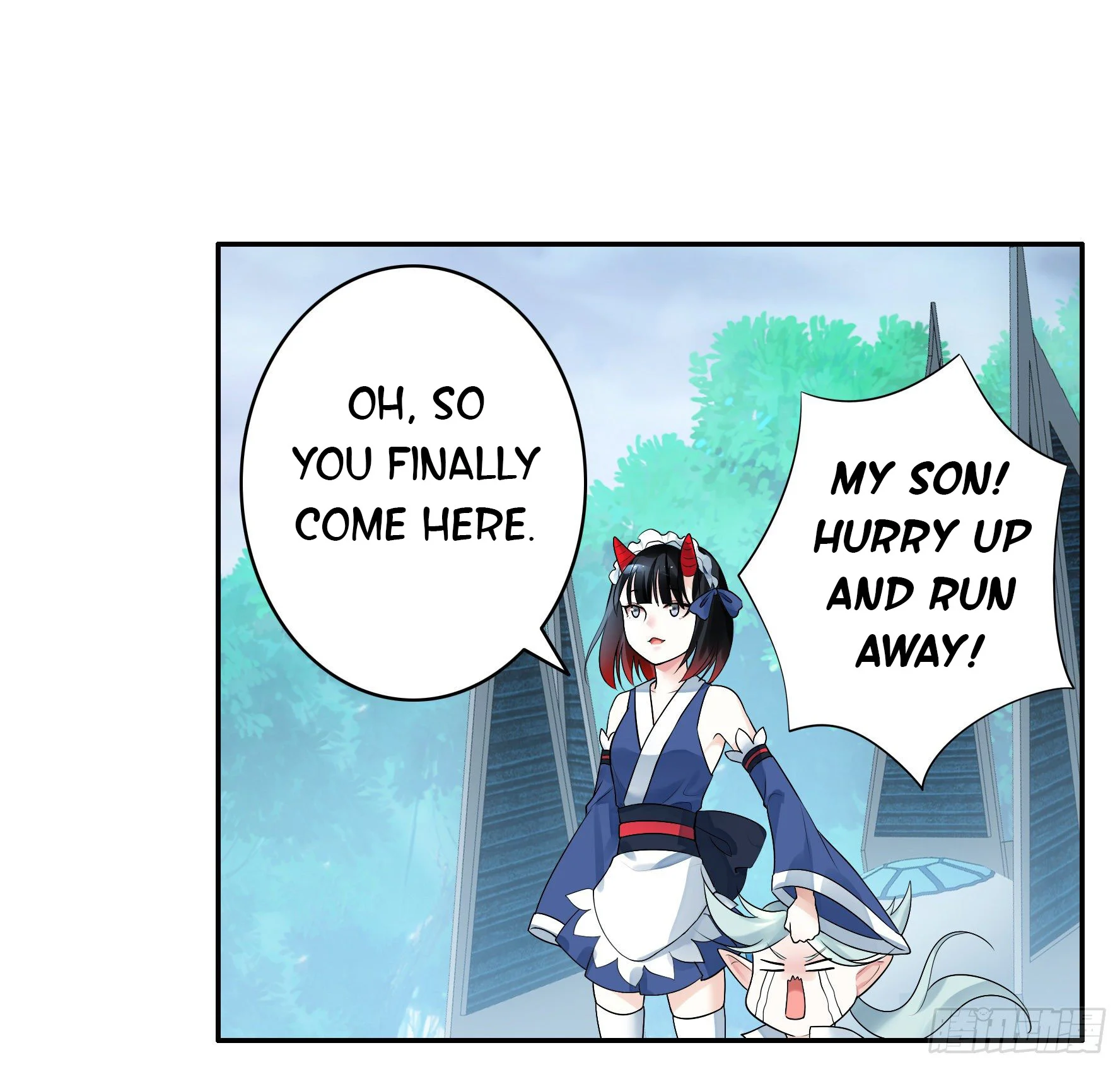I Want to Roam Chapter 7 - Page 67
