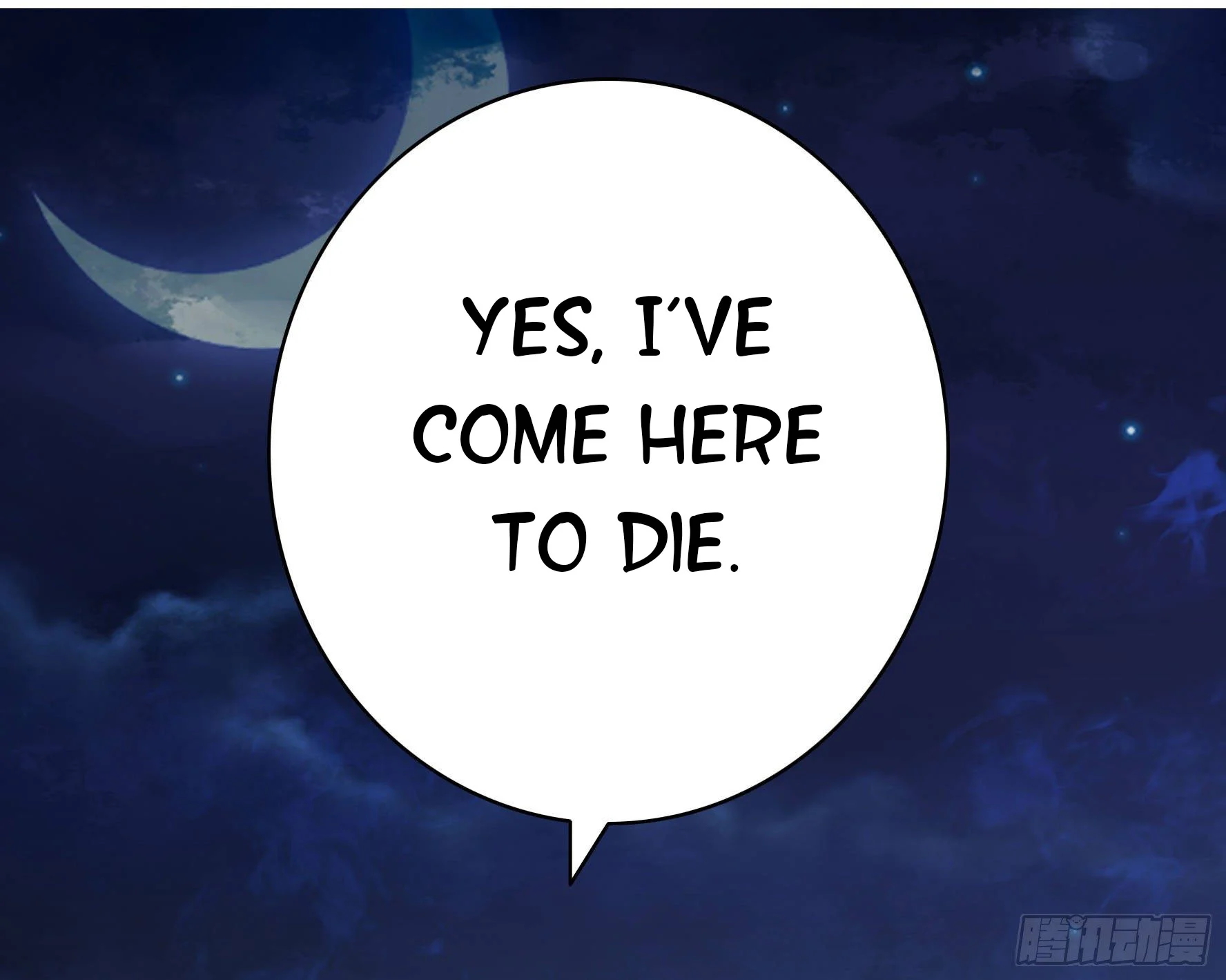 I Want to Roam Chapter 7 - Page 69