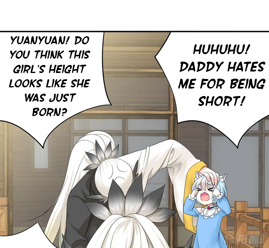 I Want to Roam Chapter 70 - Page 12