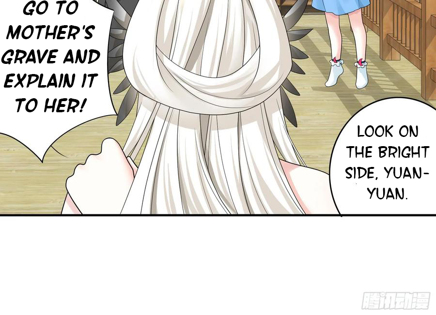 I Want to Roam Chapter 70 - Page 13