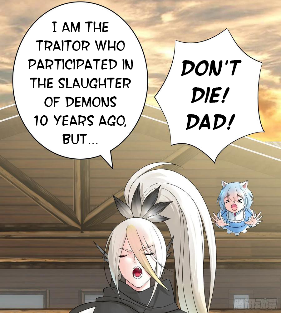I Want to Roam Chapter 70 - Page 3
