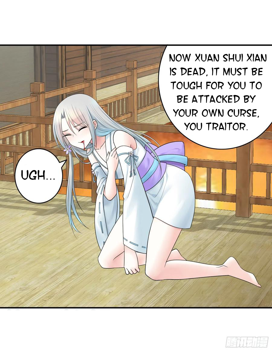 I Want to Roam Chapter 70 - Page 44