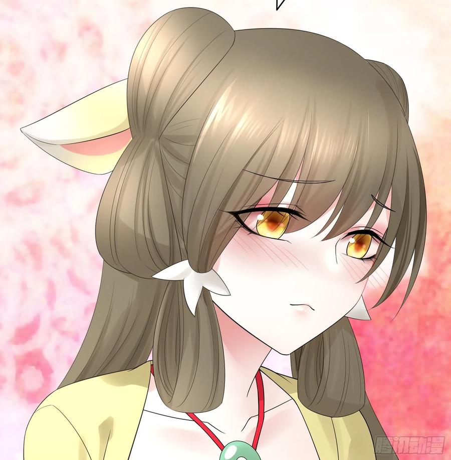 I Want to Roam Chapter 70 - Page 49