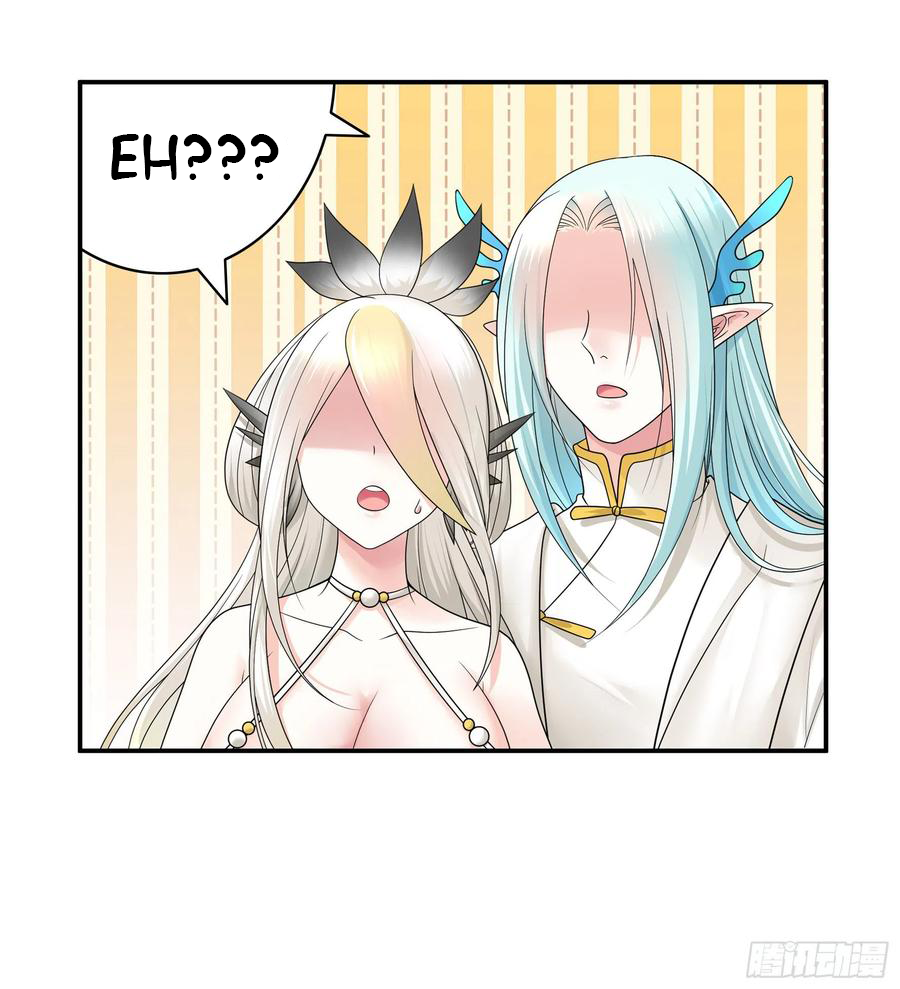 I Want to Roam Chapter 70 - Page 6