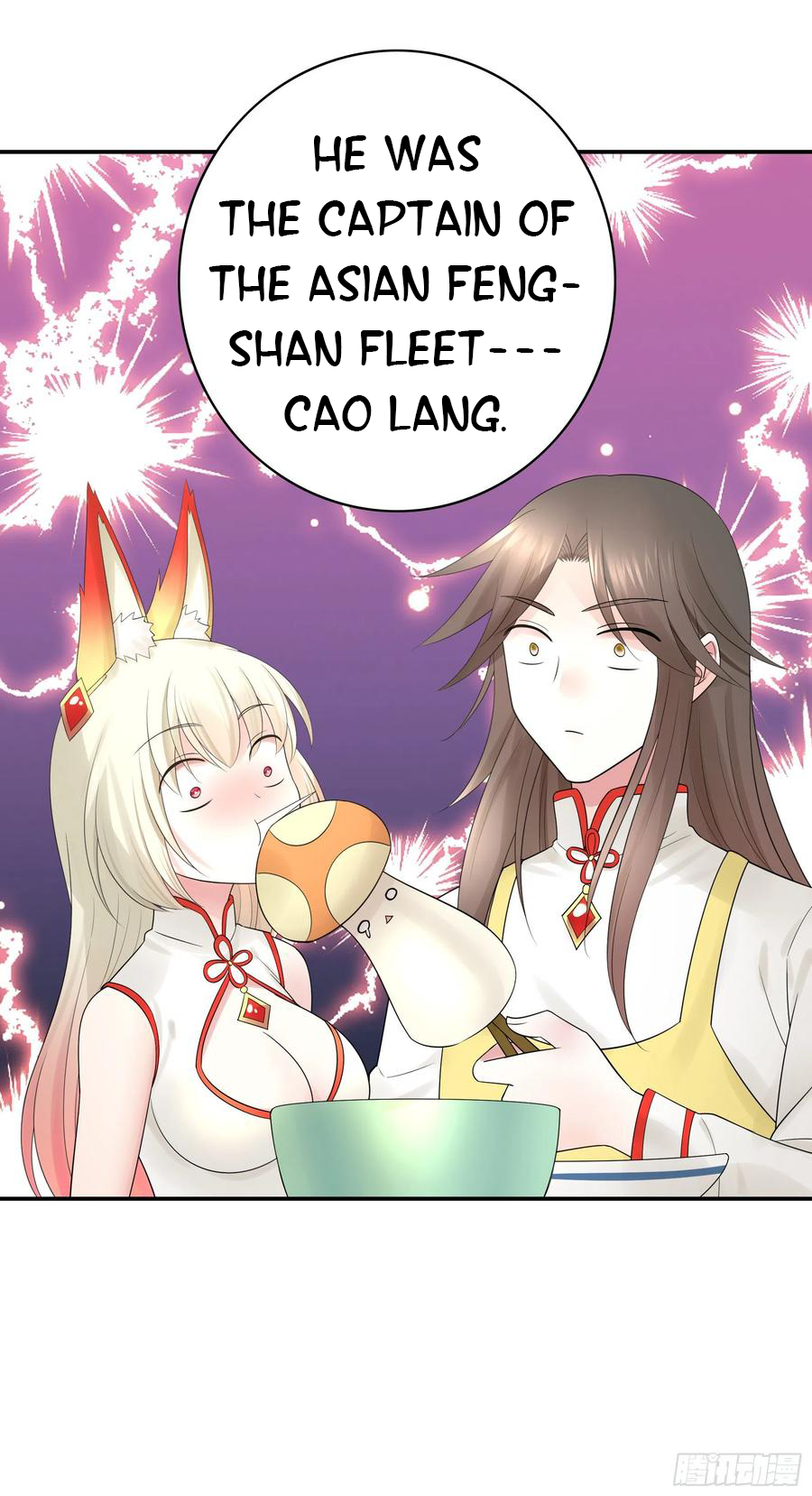 I Want to Roam Chapter 70 - Page 51