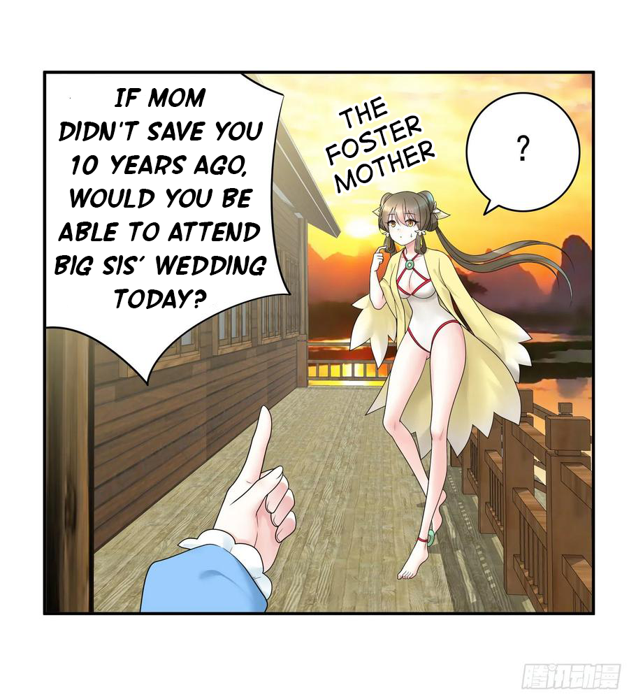 I Want to Roam Chapter 70 - Page 7