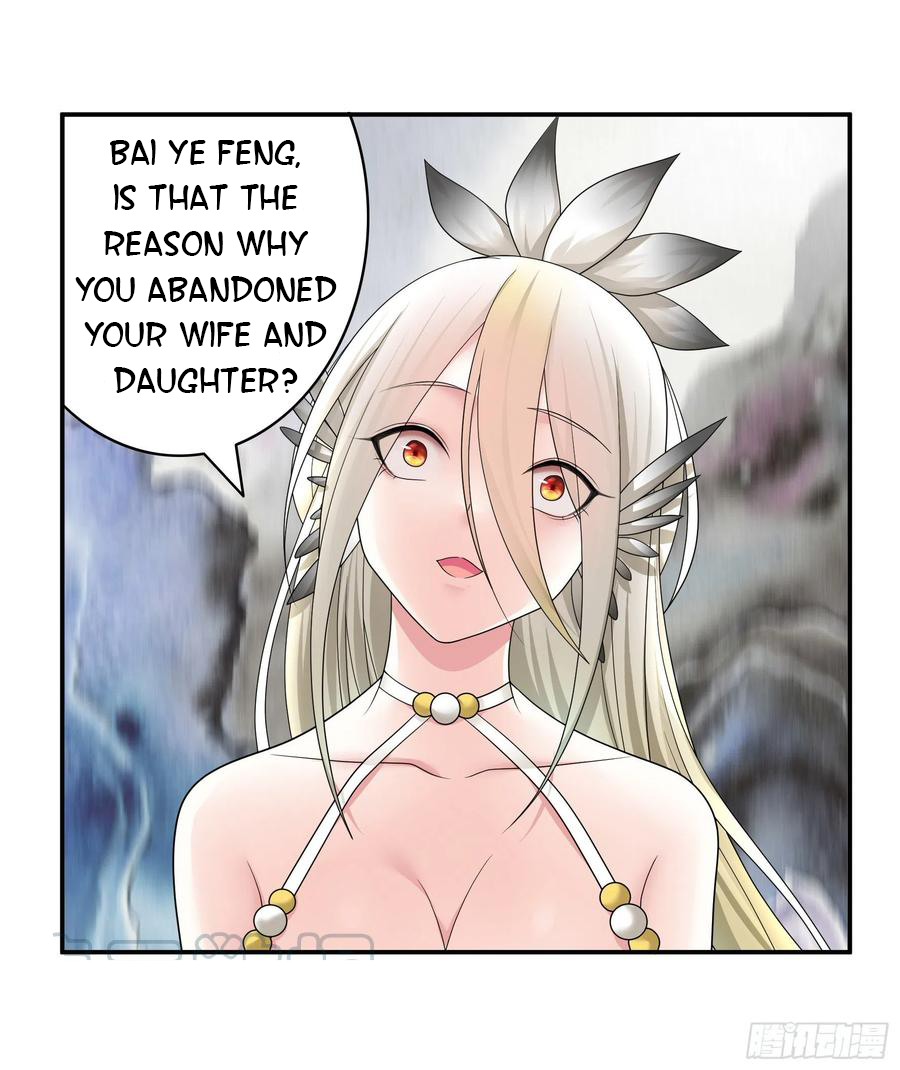 I Want to Roam Chapter 70 - Page 8