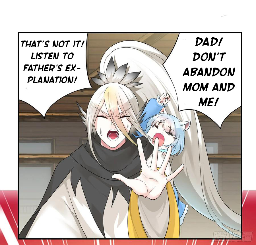 I Want to Roam Chapter 70 - Page 9