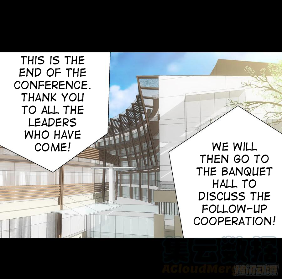 I Want to Roam Chapter 71 - Page 13