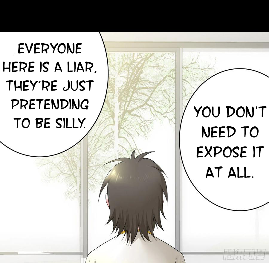 I Want to Roam Chapter 71 - Page 14