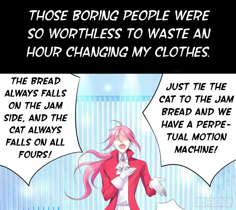 I Want to Roam Chapter 71 - Page 6