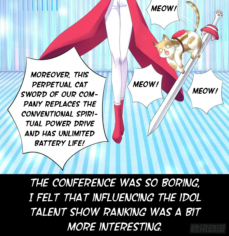 I Want to Roam Chapter 71 - Page 7