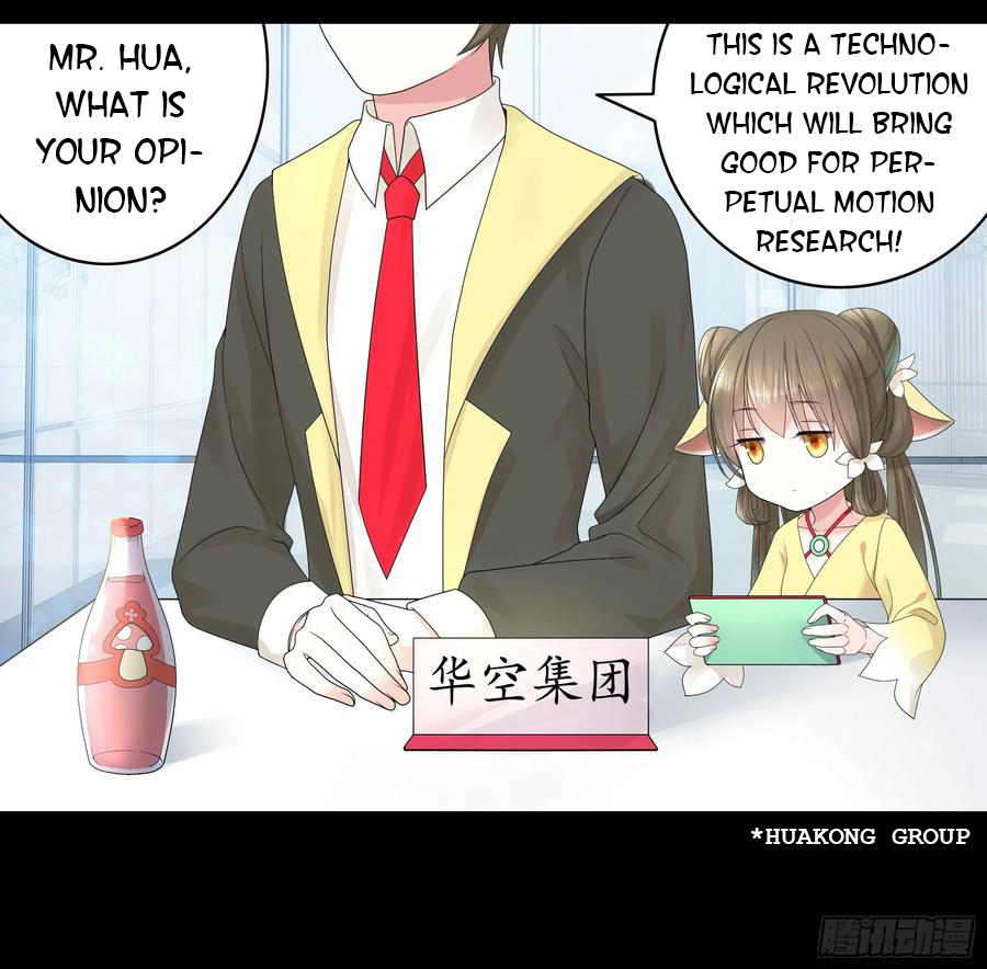 I Want to Roam Chapter 71 - Page 8