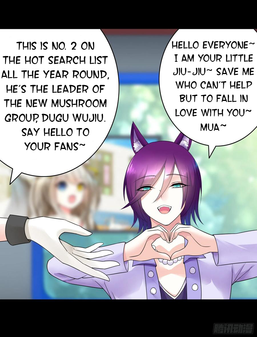 I Want to Roam Chapter 72 - Page 15