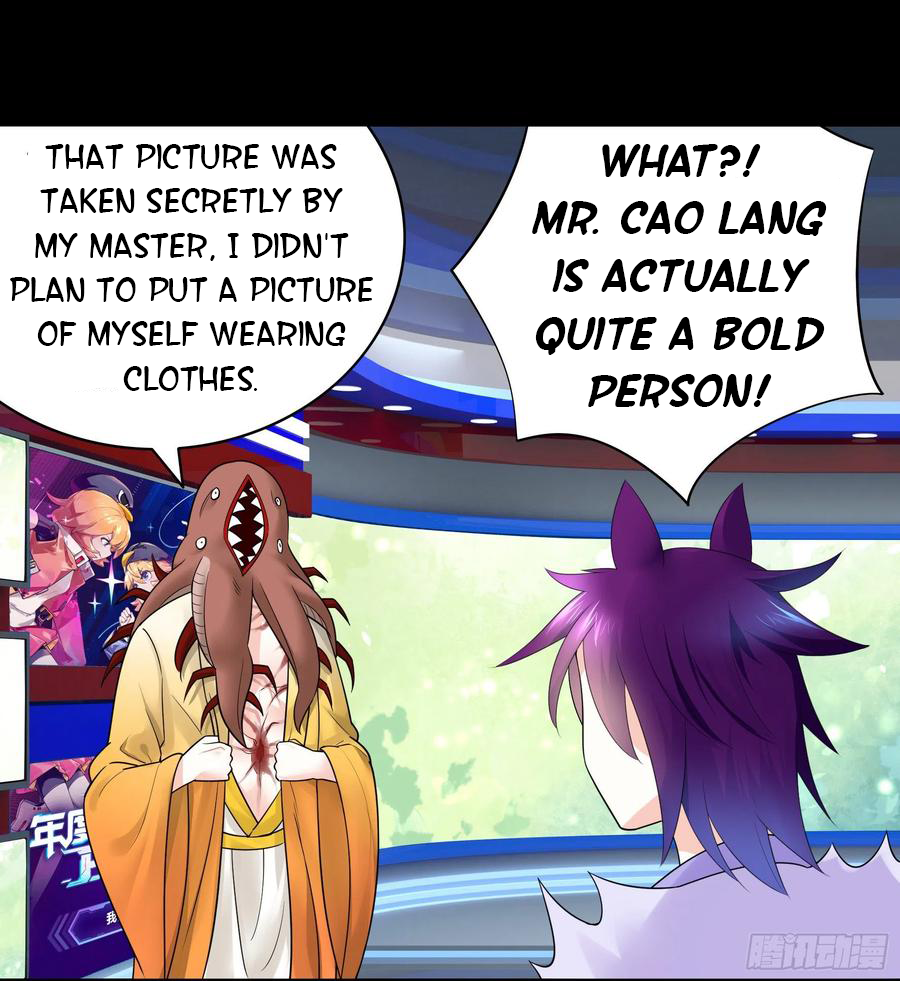 I Want to Roam Chapter 72 - Page 18