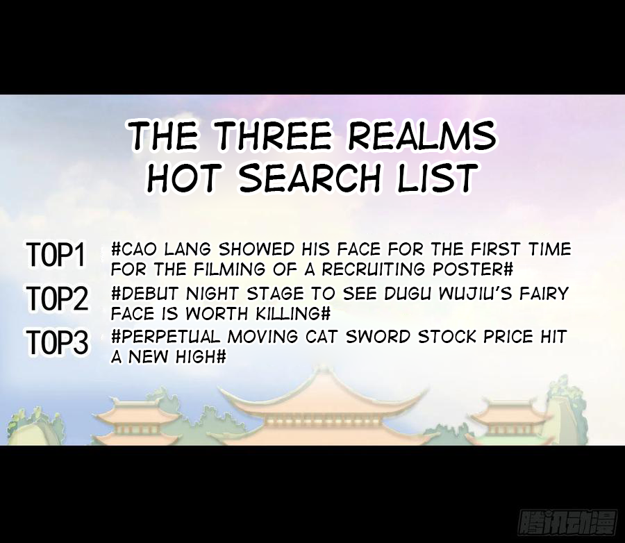 I Want to Roam Chapter 72 - Page 3