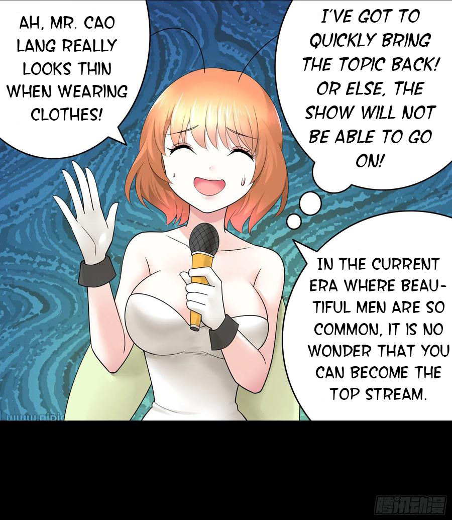 I Want to Roam Chapter 72 - Page 21