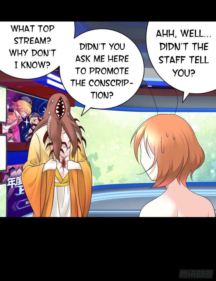 I Want to Roam Chapter 72 - Page 22