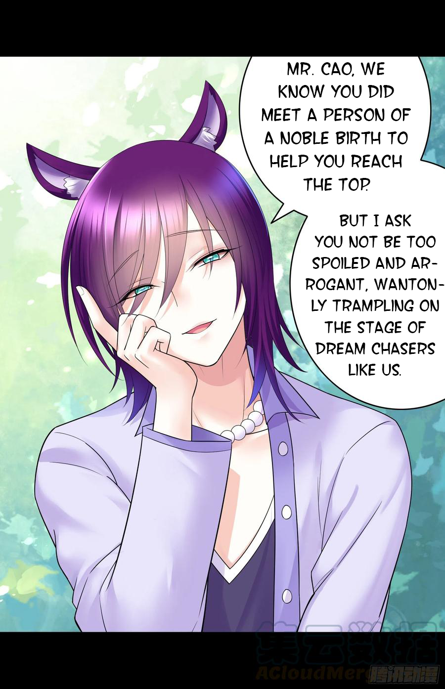 I Want to Roam Chapter 72 - Page 23