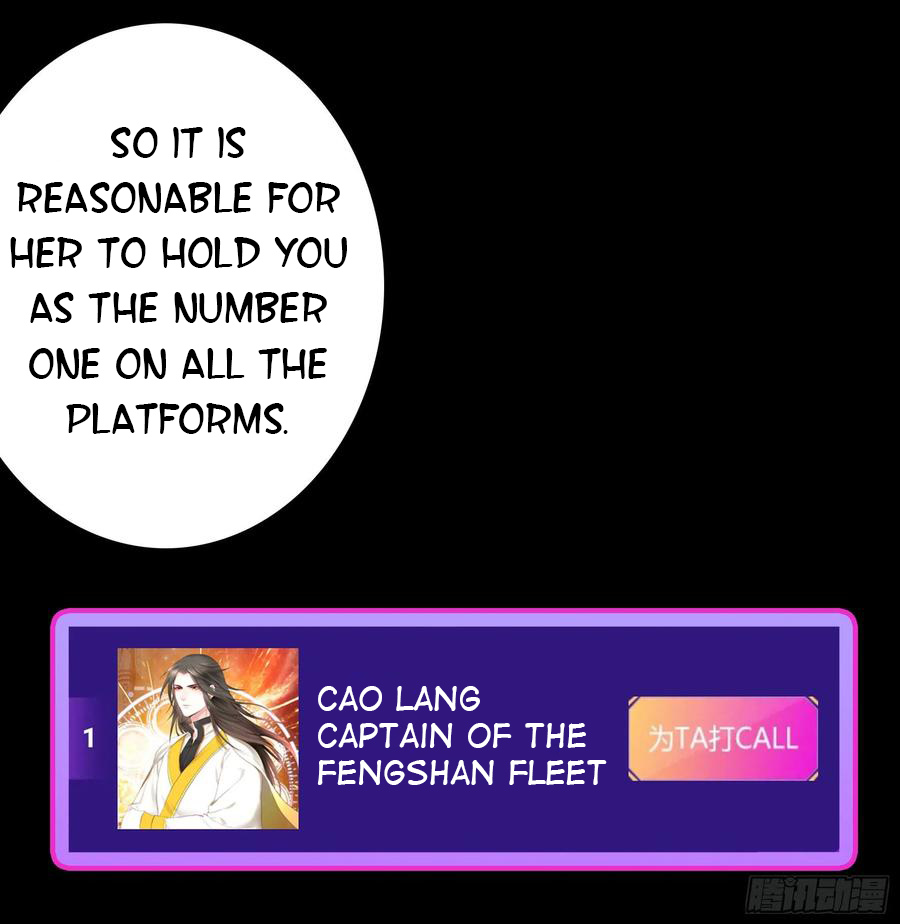 I Want to Roam Chapter 72 - Page 25