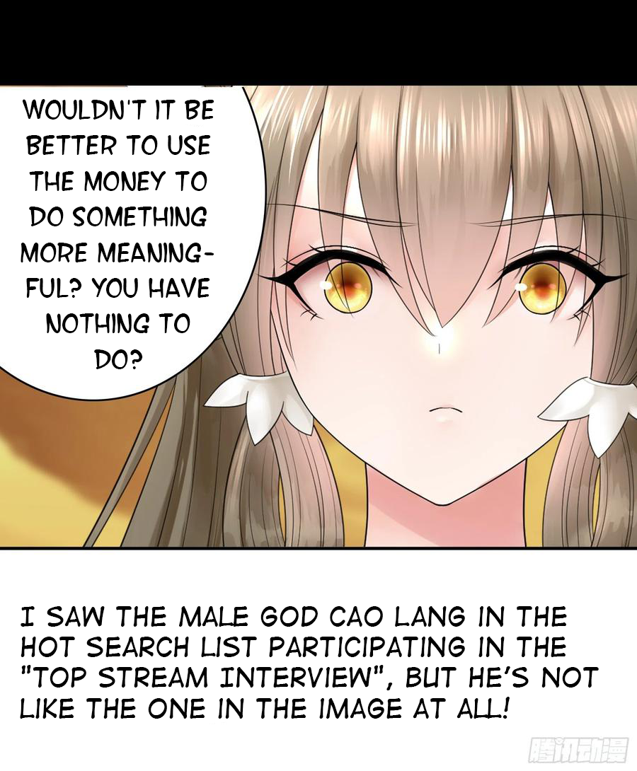 I Want to Roam Chapter 72 - Page 30