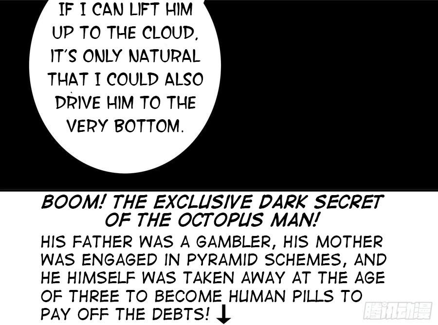 I Want to Roam Chapter 72 - Page 34