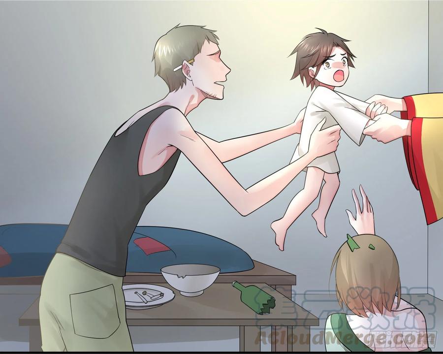 I Want to Roam Chapter 72 - Page 35