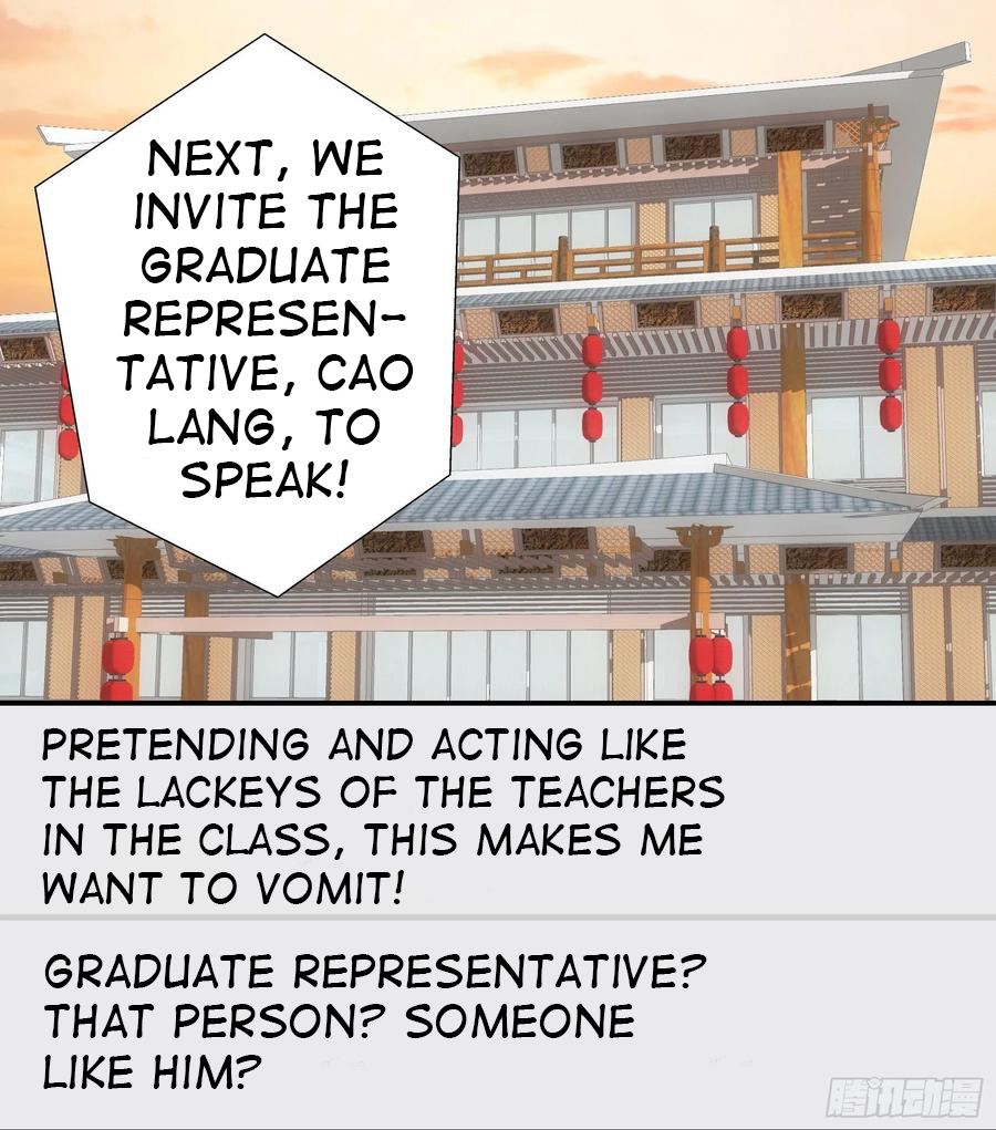 I Want to Roam Chapter 72 - Page 42