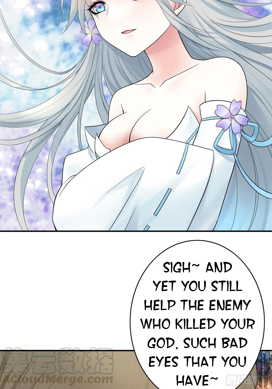 I Want to Roam Chapter 73 - Page 16